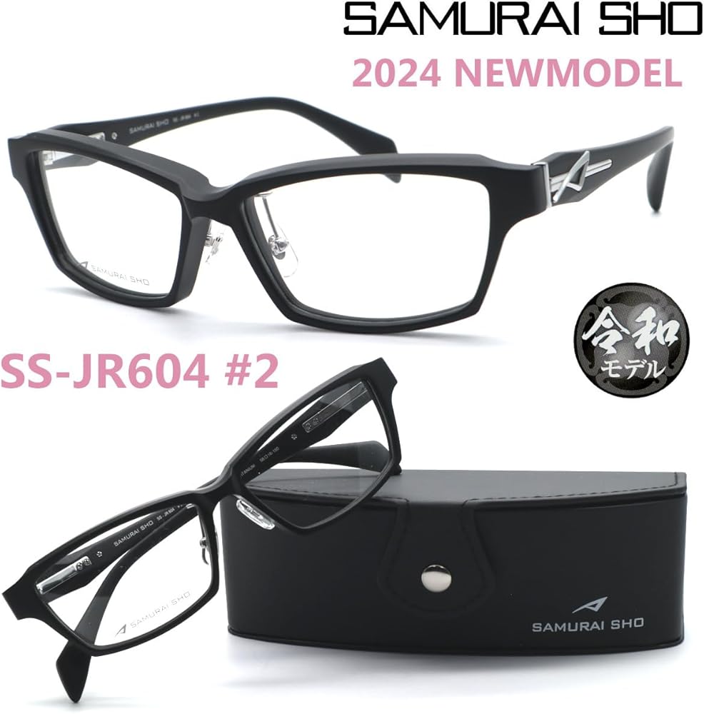 Amazon | 【SAMURAI SHO】サムライ翔 トレンドラインss-JR604#2 2024年