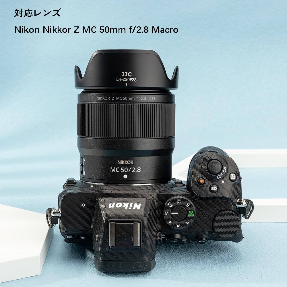 Amazon | JJC 可逆式 レンズフード + アダプタ キット Nikon Nikkor Z