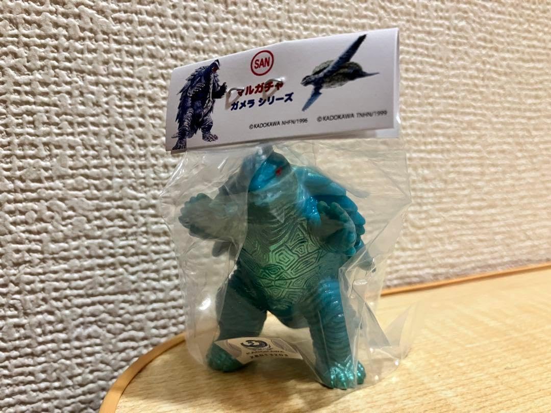 ソフビフィギュア マルサンの電撃怪獣大作戦 ガメラ95 Yahoo