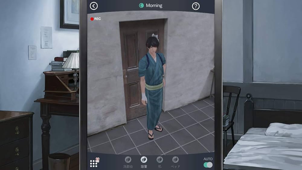 Amazon.co.jp: 囚われのパルマ Refrain デラックス エディション
