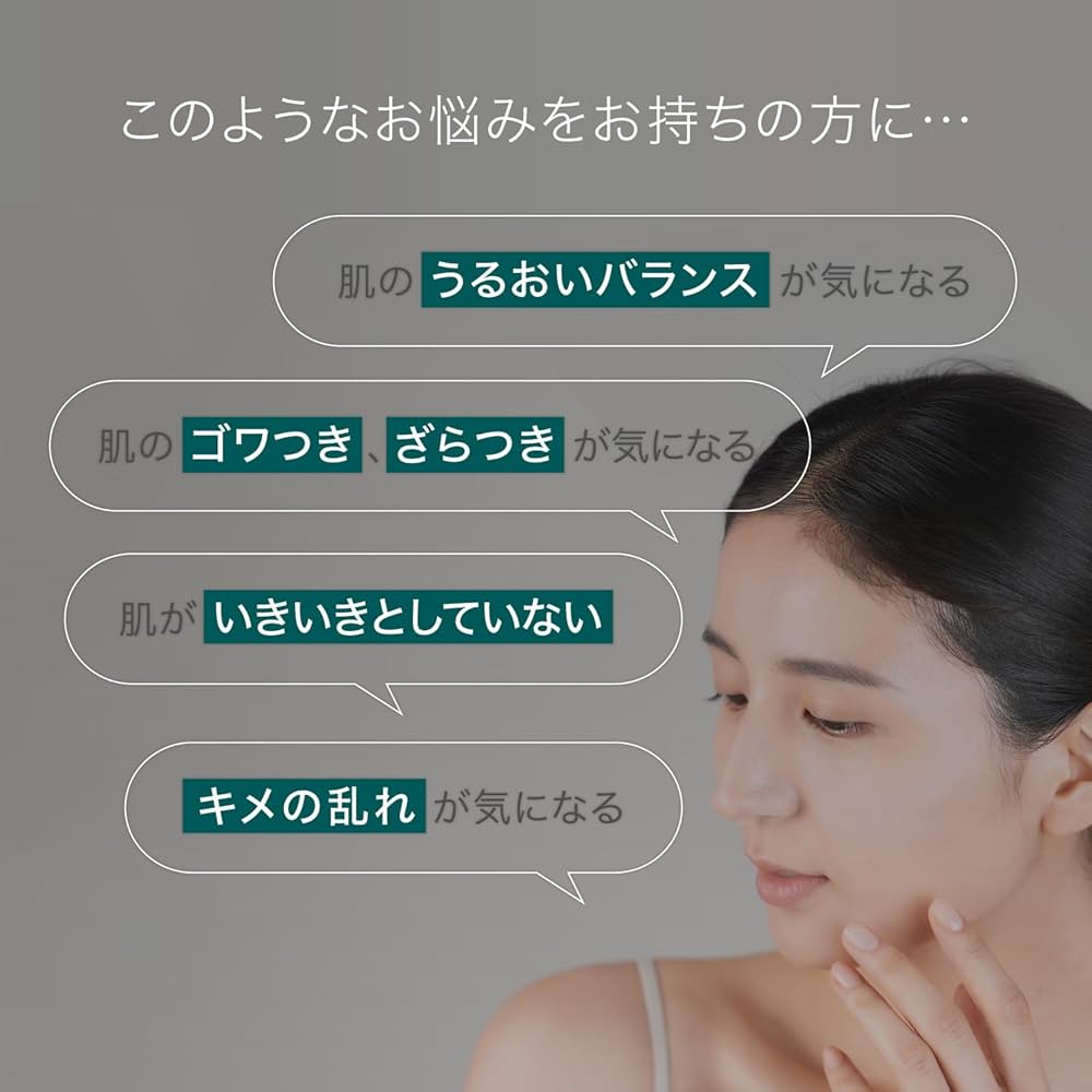 Amazon.co.jp: Bb LABORATORIES(ビービーラボラトリーズ) Bb モイスト