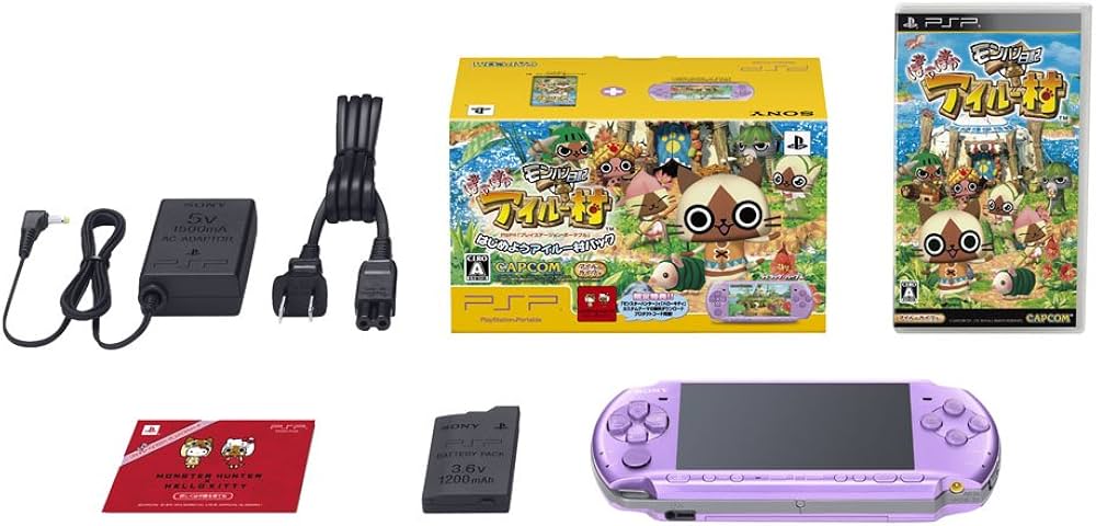 Amazon | PSP「プレイステーション・ポータブル」 はじめようアイルー