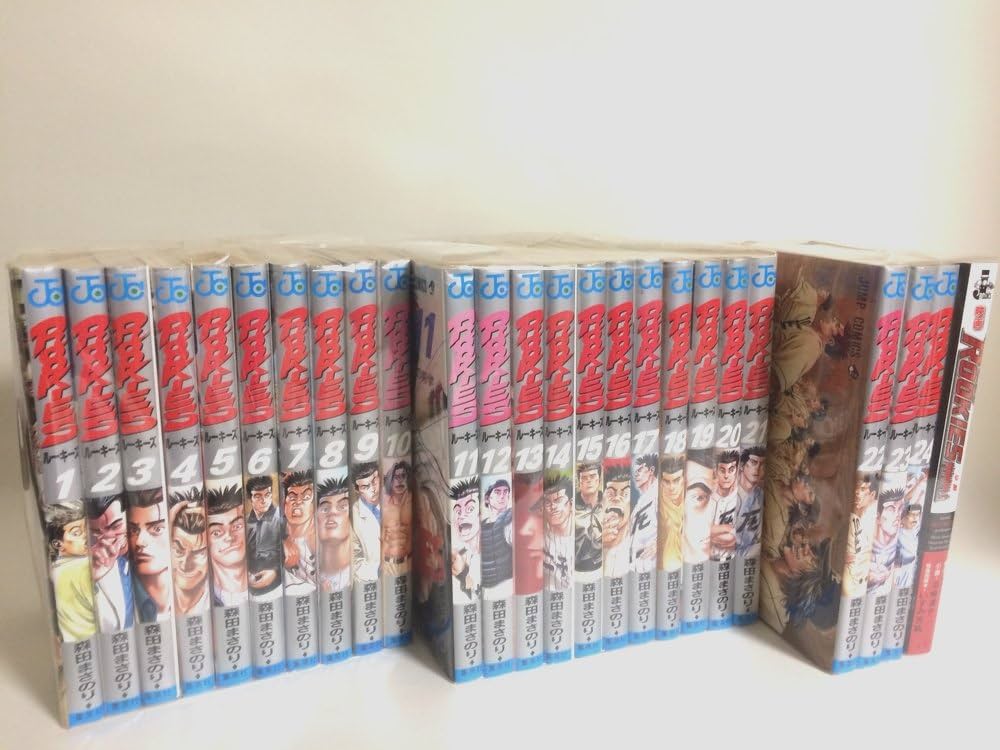 ROOKIES 全24巻完結(ジャンプ・コミックス) [マーケットプレイス