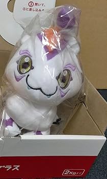 Amazon.co.jp: デジモンアドベンチャーchibiぬいぐるみゴマモン) : ホビー