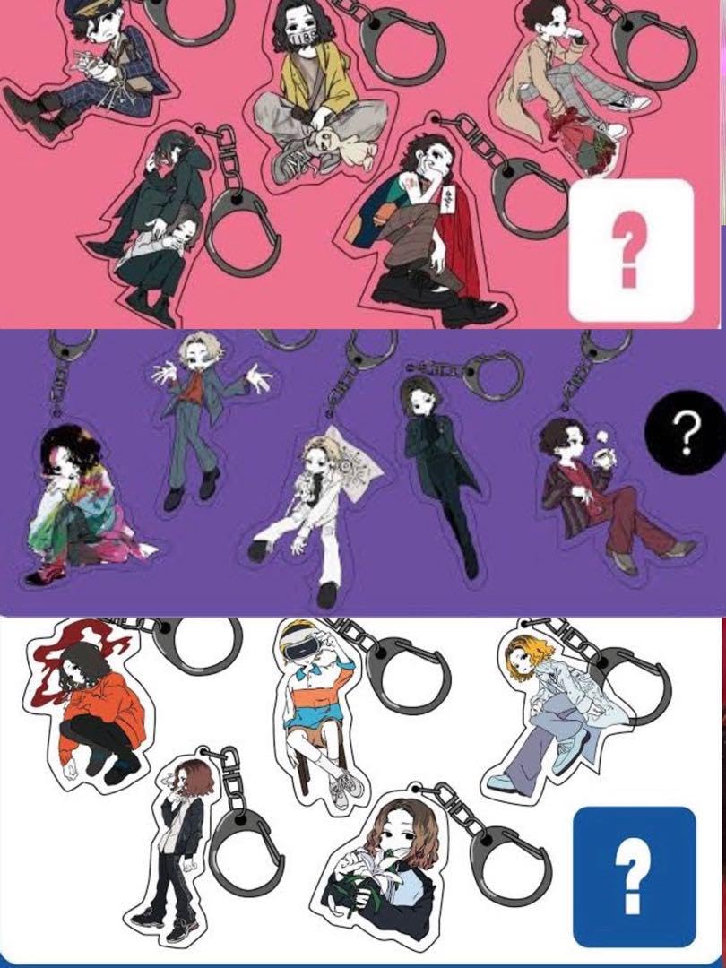 Amazon.co.jp: キタニタツヤ アクリルキーホルダー シクレ以外コンプ