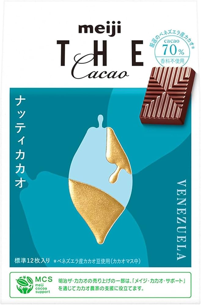 Amazon.co.jp: 明治 ザ・カカオナッティカカオ 42g×7個 : 食品・飲料・お酒