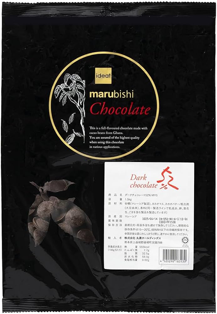 Amazon | スイートキッチン 【業務用 製菓用】Beryl's（ベリーズ