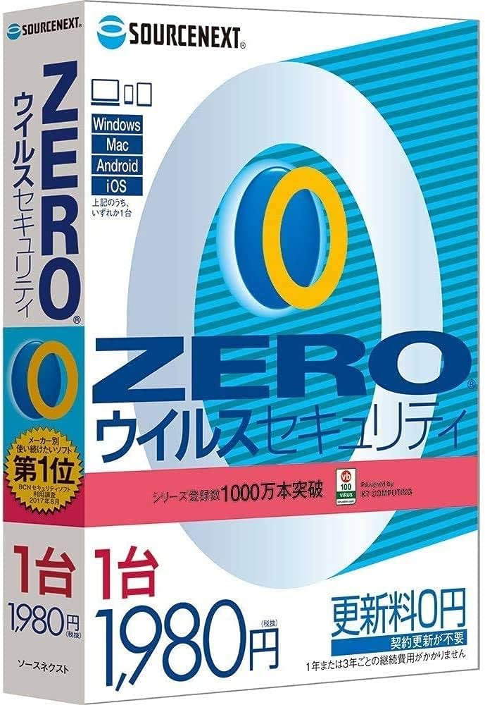 Amazon.co.jp: 【整備済み品】 【Amazon.co.jp 限定】【Windows 11搭載