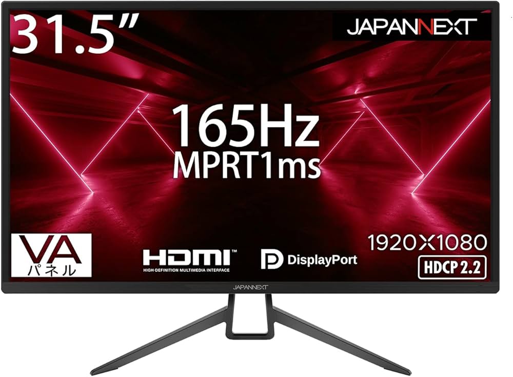 Amazon.co.jp: JAPANNEXT 31.5インチ ゲーミングモニター 165Hz 1ms