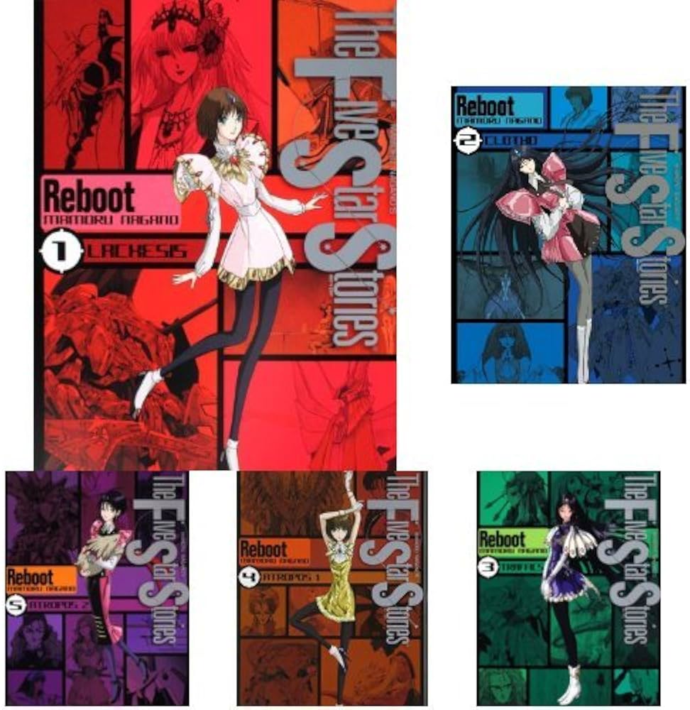 Amazon.co.jp: ファイブスター物語 リブート 全7巻セット : 本