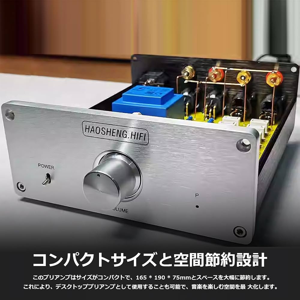 Amazon.co.jp: HiFi ステレオ オーディオ プリアンプ RCA/バランスXLR