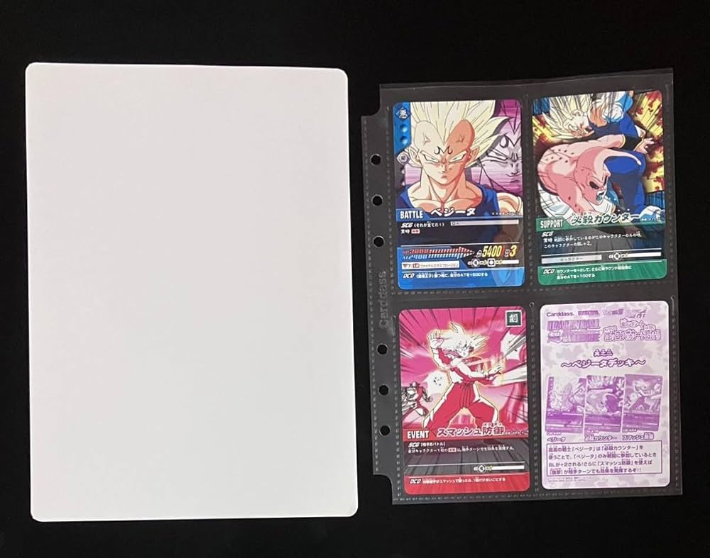Amazon.co.jp: ドラゴンボール 超カードゲーム データカードダス 超