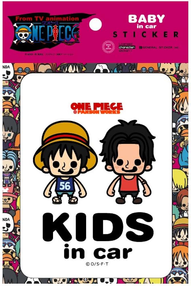 Amazon | ゼネラルステッカー LCS-050 ワンピース エース&ルフィ幼少期