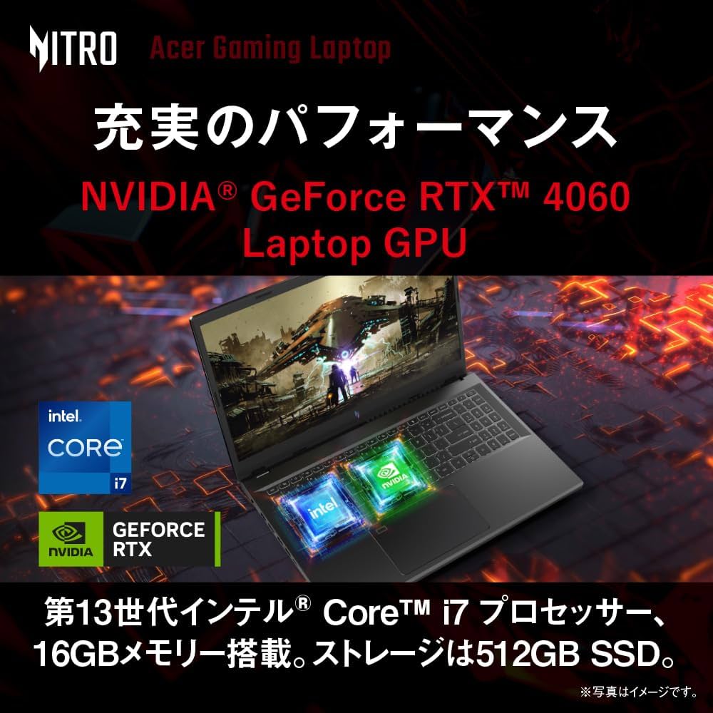 Amazon.co.jp: Acer ゲーミングノートパソコン Nitro V 15 GeForce RTX