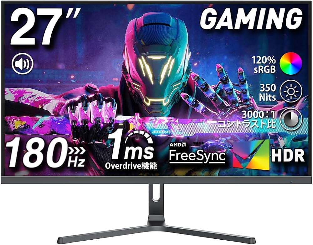 Amazon.co.jp: cocopar モニター ゲーミングモニター 180Hz/144Hz