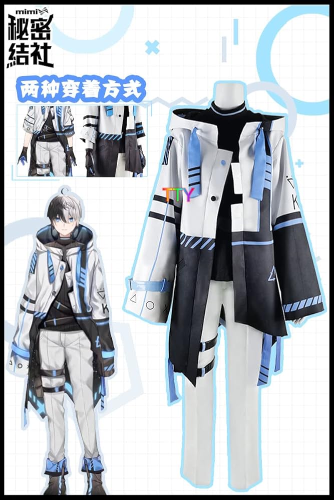 Amazon.co.jp: [TTY] VTuber kamito コスプレ衣装＋ 靴 風