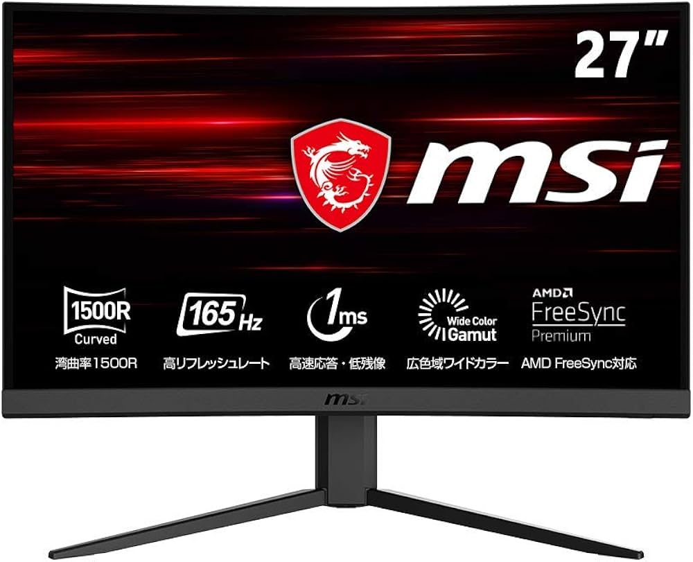 Amazon.co.jp: MSI Optix G27C4 ゲーミングモニター VA湾曲パネル