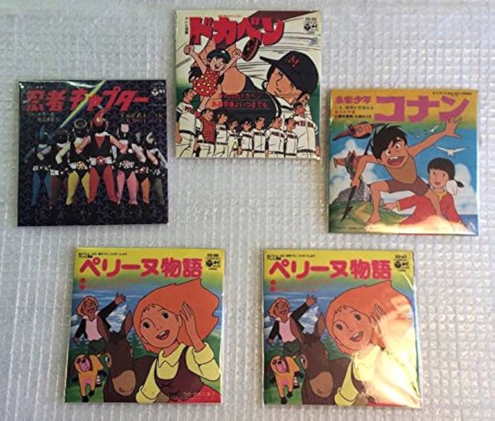 Amazon.co.jp: BANDAI バンダイ お菓子CD なつかしのヒーロー