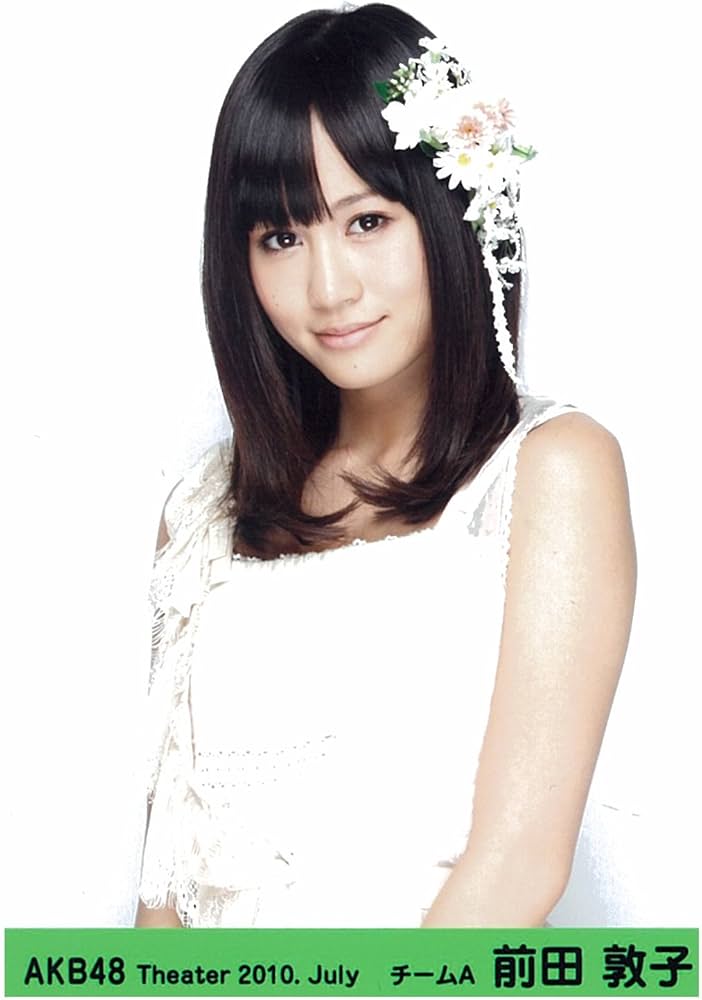 Amazon.co.jp: AKB48公式生写真Theater 2010.July【前田敦子】 : 本