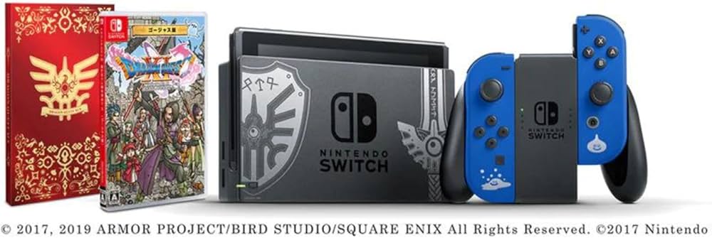Amazon.co.jp: 【整備済み品】 Nintendo Switch ドラゴンクエストXI S