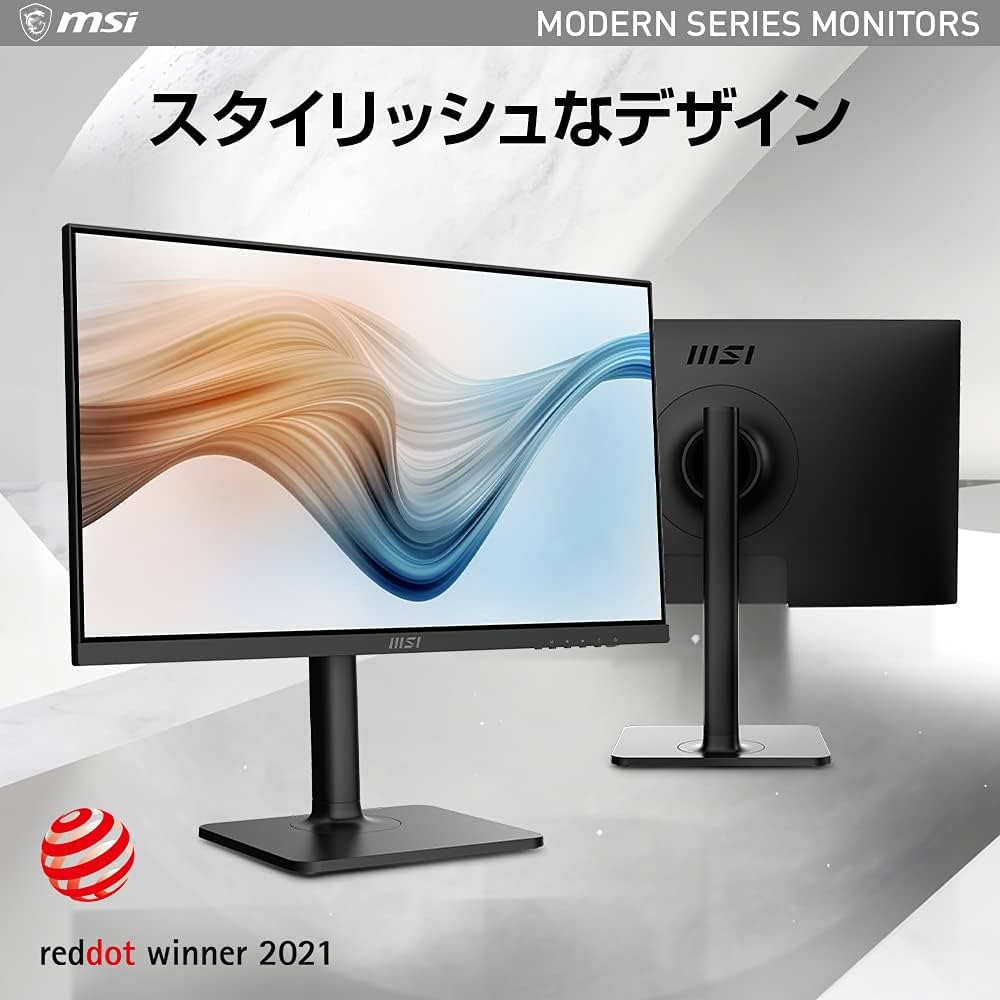 Amazon.co.jp: 【Amazon.co.jp限定】 MSI モニター 23.8インチ フルHD