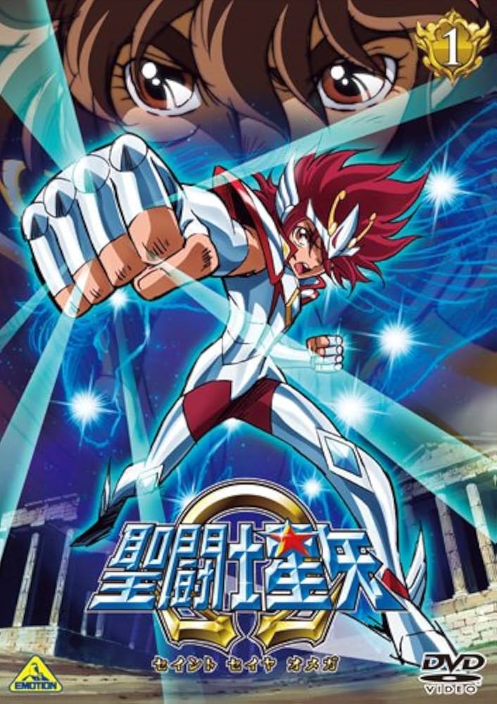 Amazon.co.jp: 聖闘士星矢Ω 1 [DVD] : 緑川光, 小西克幸, 雪野五月
