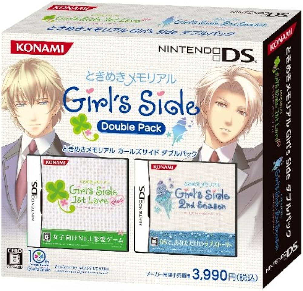 Amazon | ときめきメモリアル Girl's Side ダブルパック (1st Love