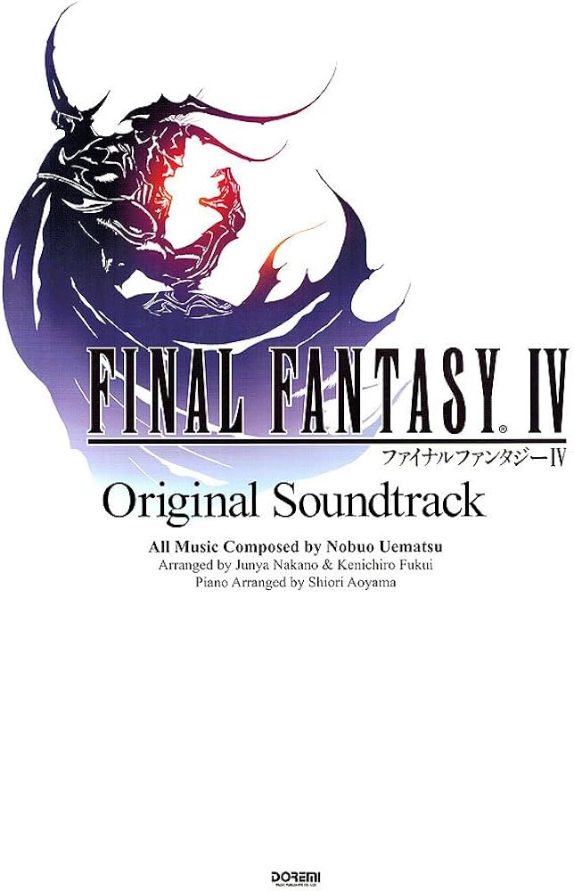 ファイナルファンタジー4 オリジナルサウンドトラック ピアノソロ曲集