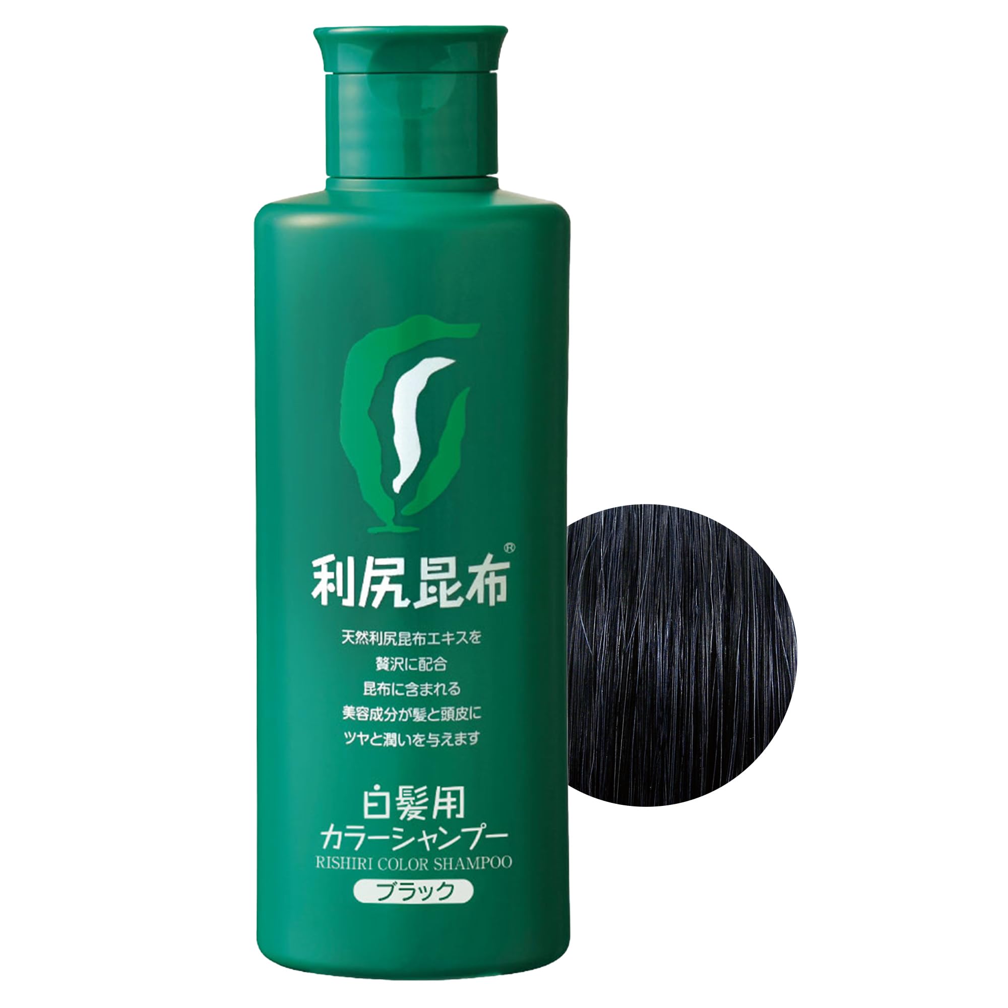 Amazon | Sastty[白髪用] 利尻カラーシャンプー 200ml(ブラック