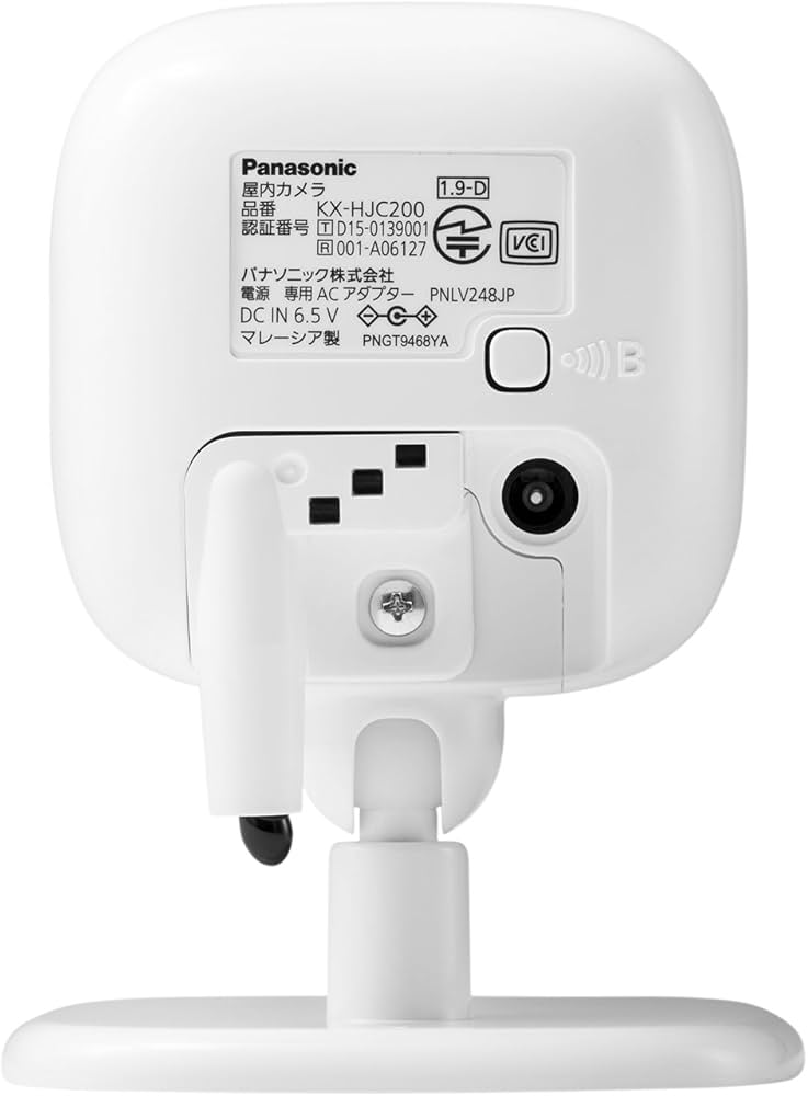KX-HZN200-W ホームネットワークシステム HDペットカメラ ホワイト