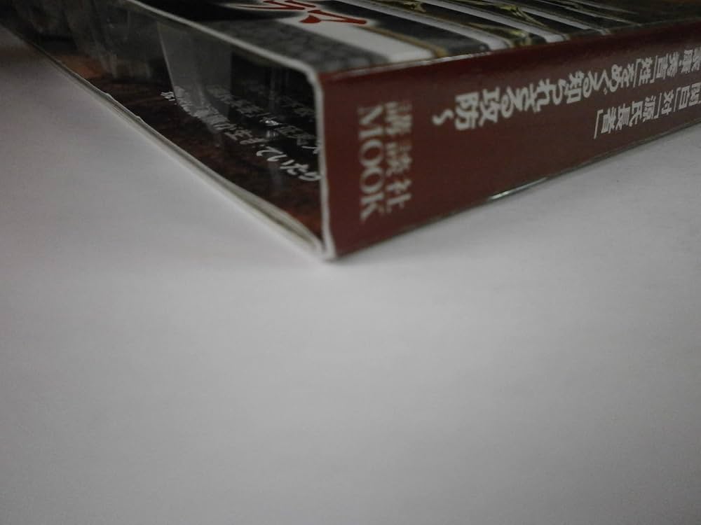 NHKその時歴史が動いた傑作DVDマガジン 戦国時代編 Vo (講談社MOOK