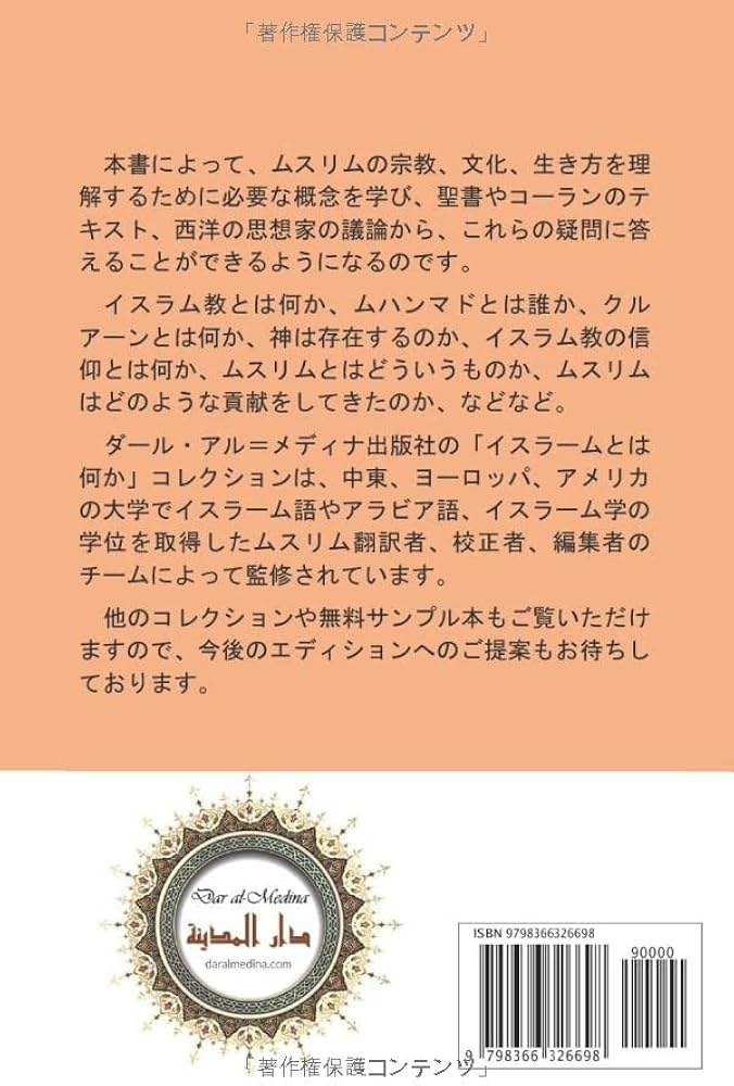 61VIwOZ25kL._AC_UF1000,