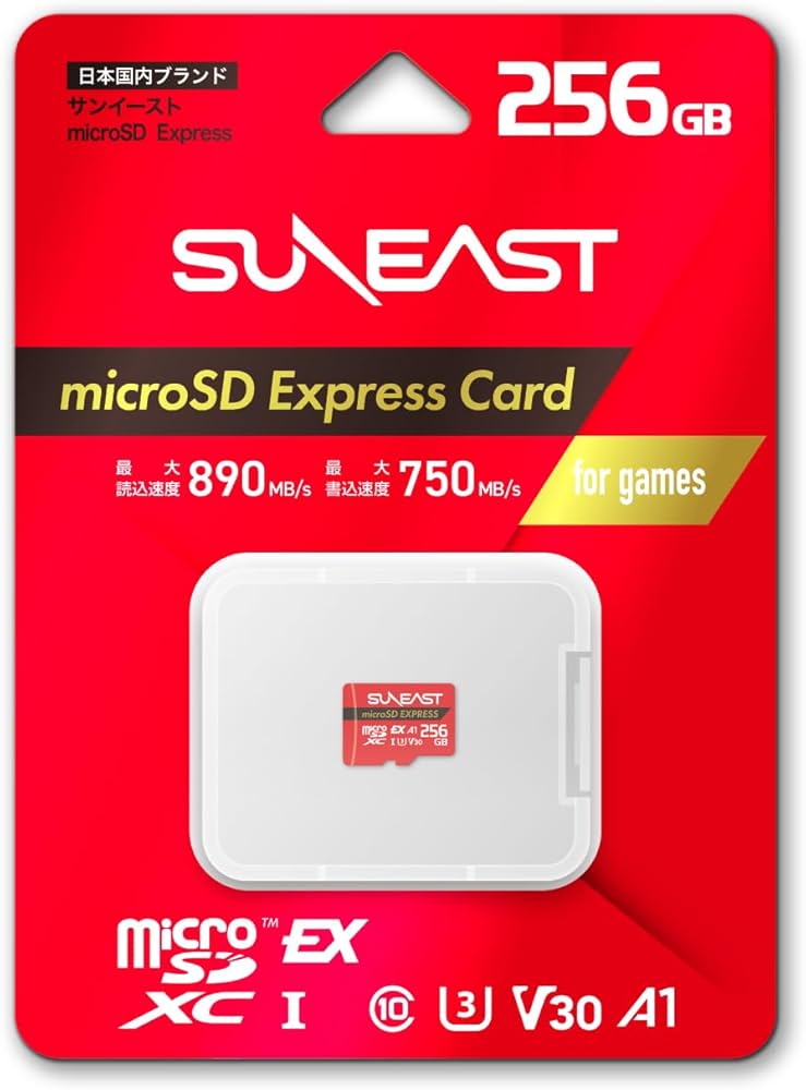 Amazon | SUNEAST microSD Express 256GB 最大読込転送速度890MB/s