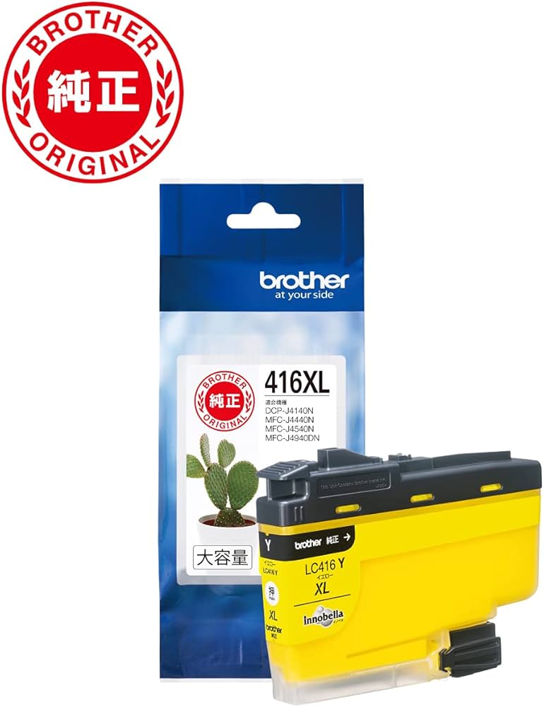 Amazon.co.jp: ブラザー工業(Brother Industries)【ブラザー純正