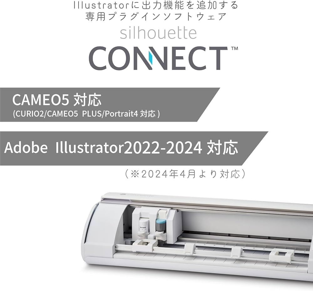 Amazon.co.jp: シルエットカメオ5 マットピンク SILH-CAMEO-5-MTPNK-J