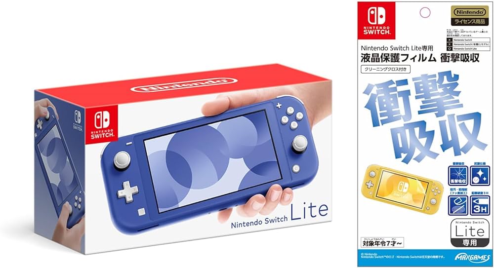 Amazon.co.jp: Nintendo Switch Lite ブルー＋【任天堂ライセンス商品