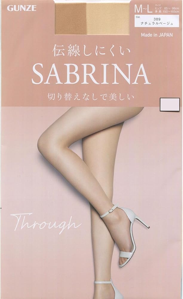 Amazon | [グンゼ] SABRINA(サブリナ) 婦人パンスト 切り替えなしで