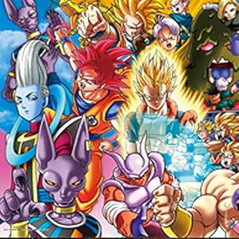 Amazon | エンスカイ(ENSKY) ドラゴンボールZ DRAGONBALL Z