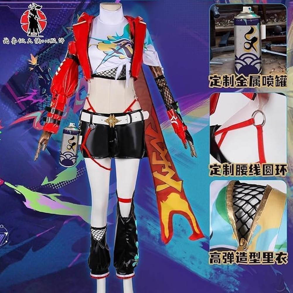 Amazon.co.jp: [小さな店] 崩壊スターレイル 乱破 (らんは) コスプレ
