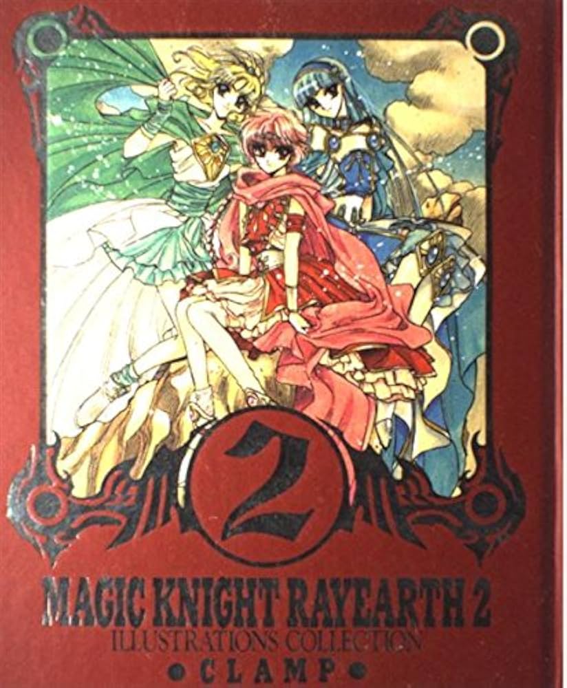 魔法騎士レイアース2: ILLUSTRATIONS COLLECTION | CLAMP |本 | 通販