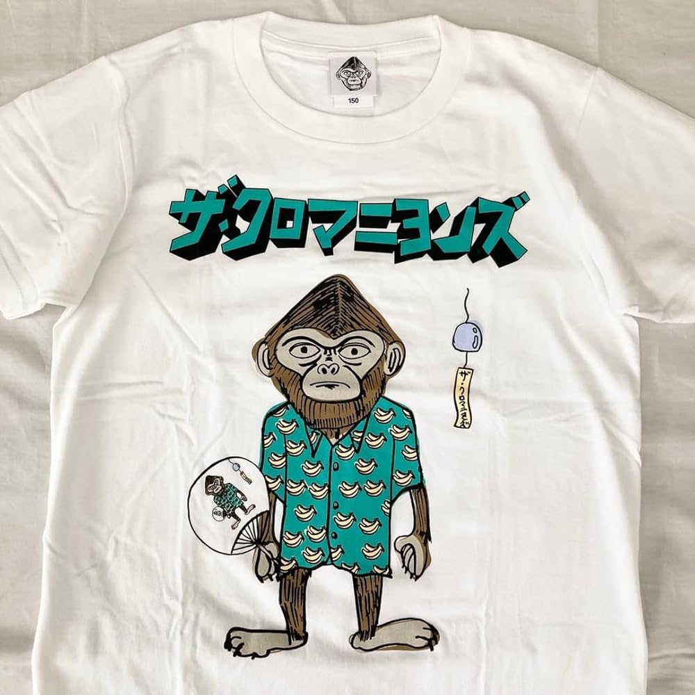 Amazon.co.jp: クロマニヨンズ ヨシオTシャツ フェス 期間限定Tシャツ