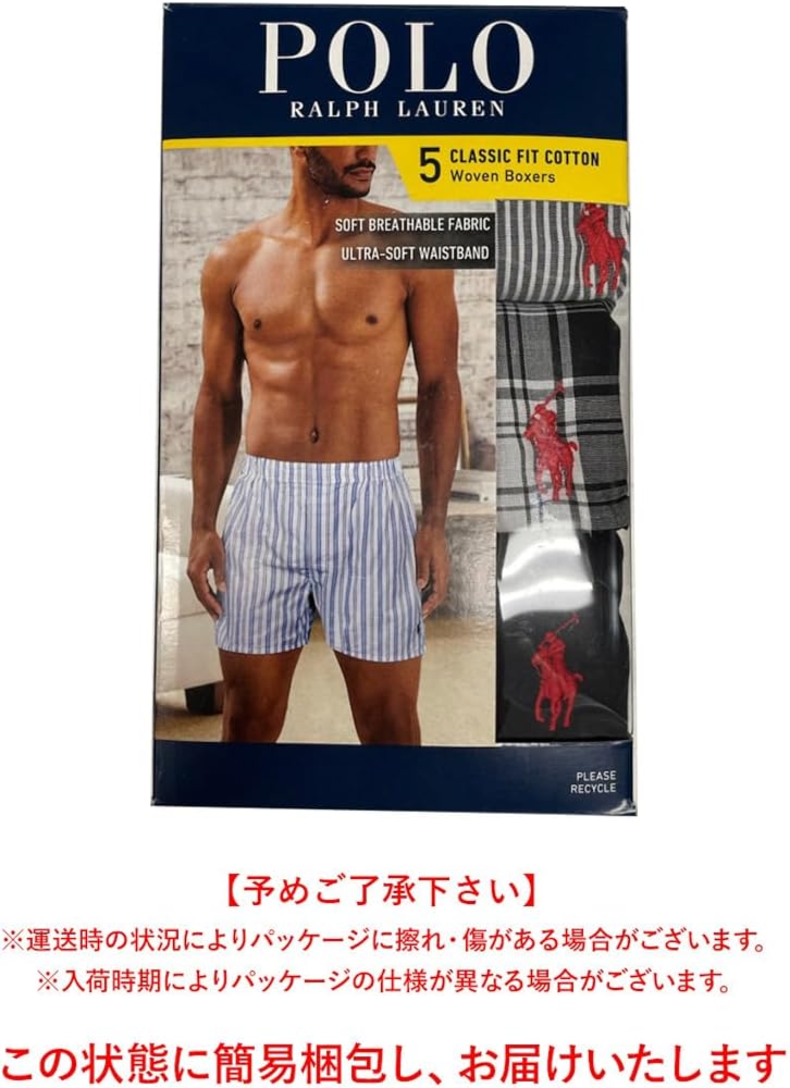 Amazon | [POLO RALPH LAUREN] ポロ ラルフローレン 5枚セット Classic