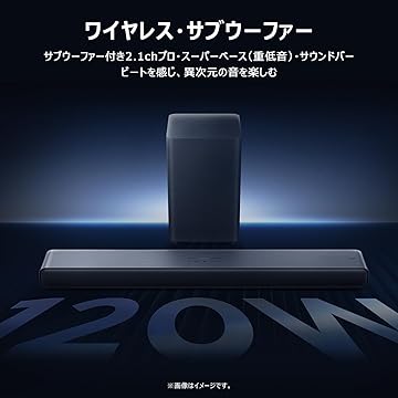 Amazon.co.jp: TCL ティーシーエル: サウンドバー/ イヤホン