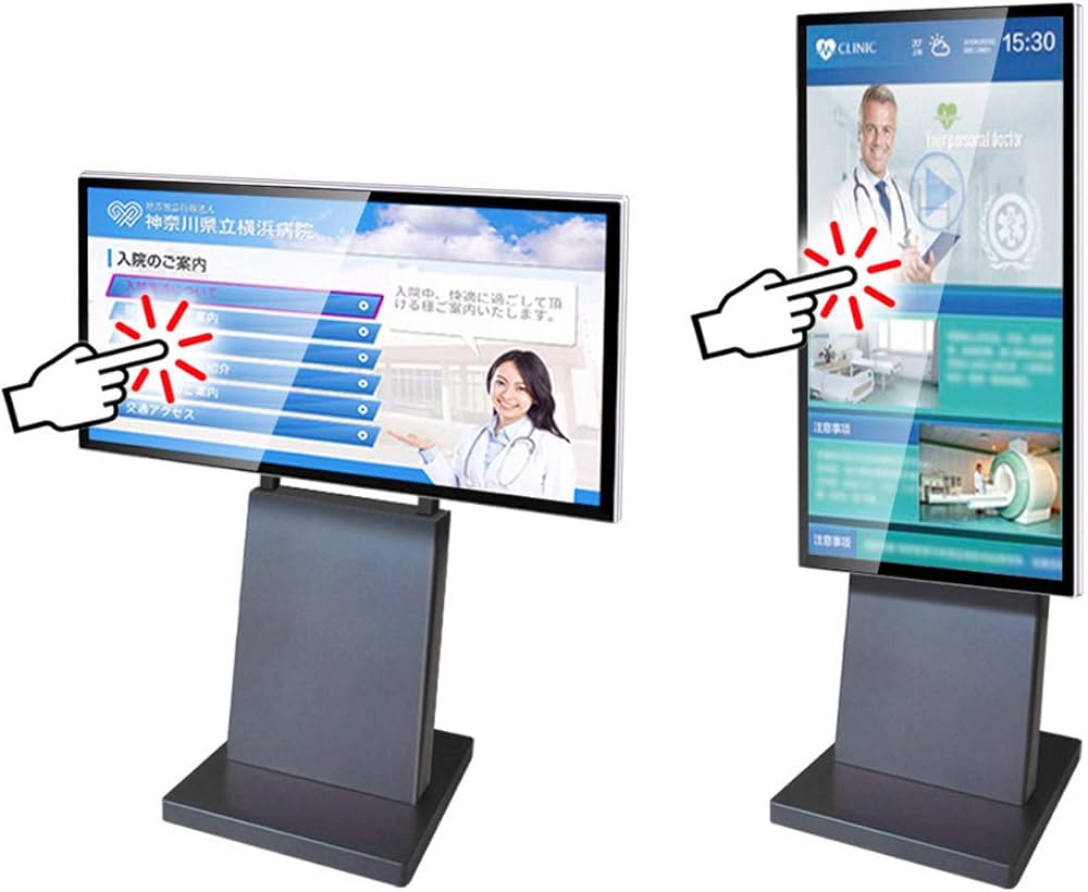 Amazon.co.jp: マルチタッチIPSパネル搭載デジタルサイネージ+自立型