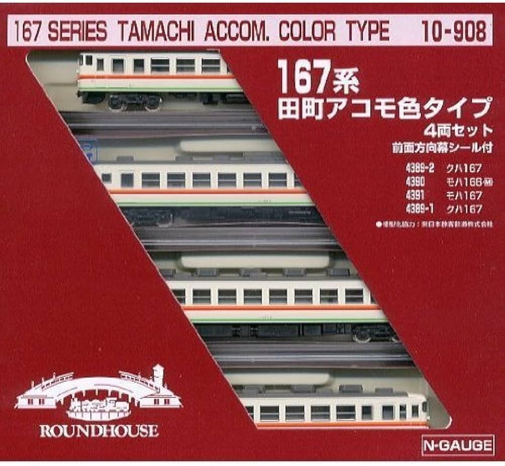 61d+fwiL8XL._AC_UF1000,