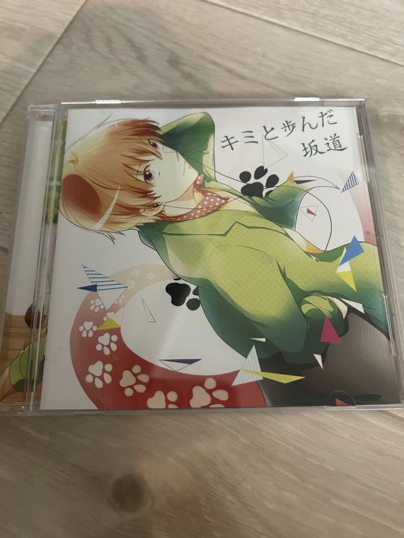 キミと歩んだ坂道 キミに伝えたいこと となりの坂田 CD 浦島坂田船