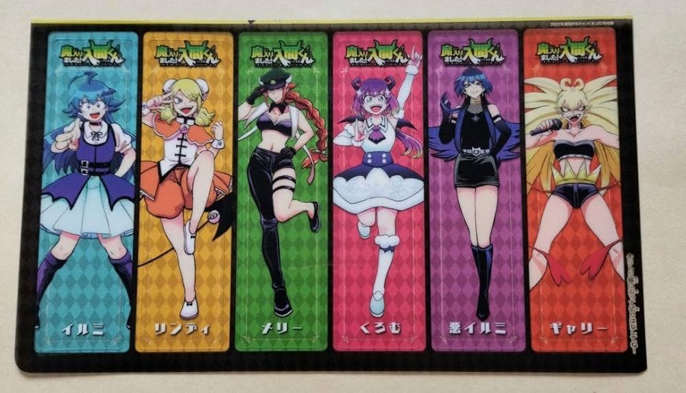 Amazon | 魔入りました！入間くん クリアしおり 悪ドル アクドル