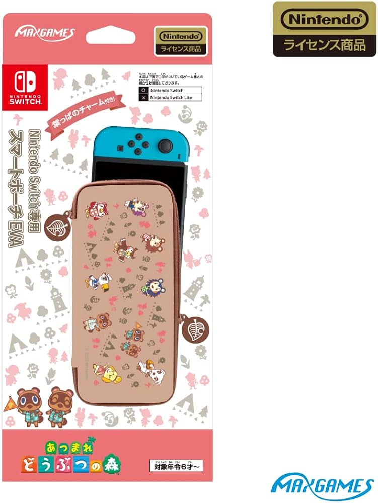 Amazon.co.jp: 【任天堂ライセンス商品】Nintendo Switch専用スマート