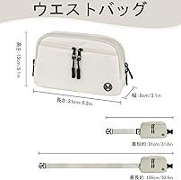 Amazon | [mokzer]ウエストポーチ レディース メンズ ウエストバッグ