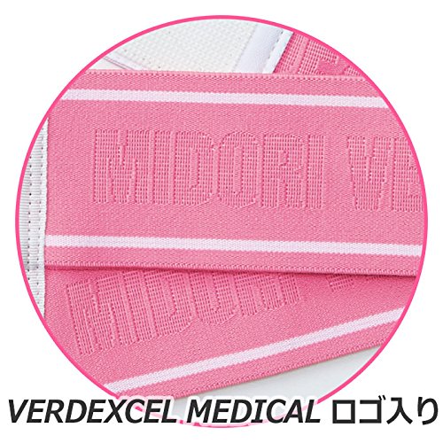 Amazon.co.jp: [ミドリ安全] 楽腰パンツ (ベルトのみ) 作業用 腰部保護